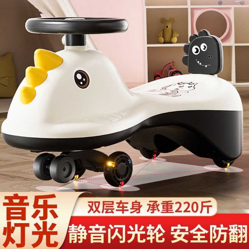 网红扭扭车儿童溜溜车万向轮防13