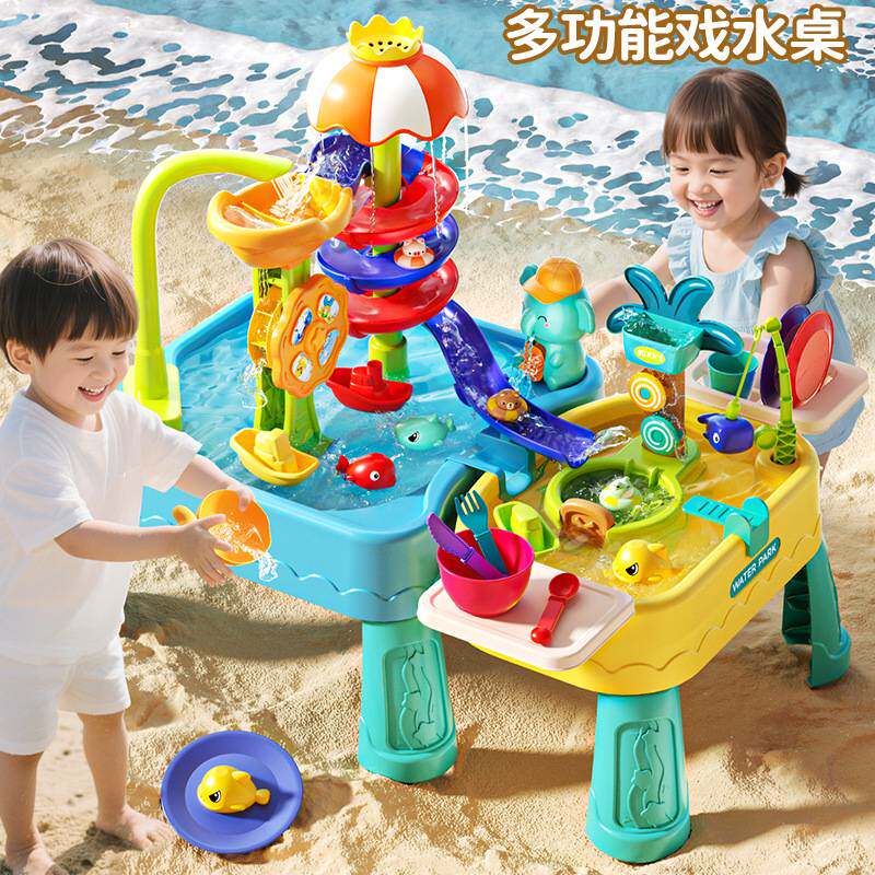 一岁宝宝玩水钓鱼二合一电动仿真
