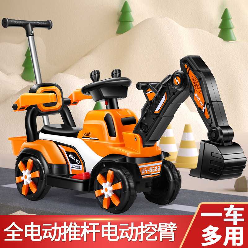 儿童电动可坐人挖掘机玩具车｜15