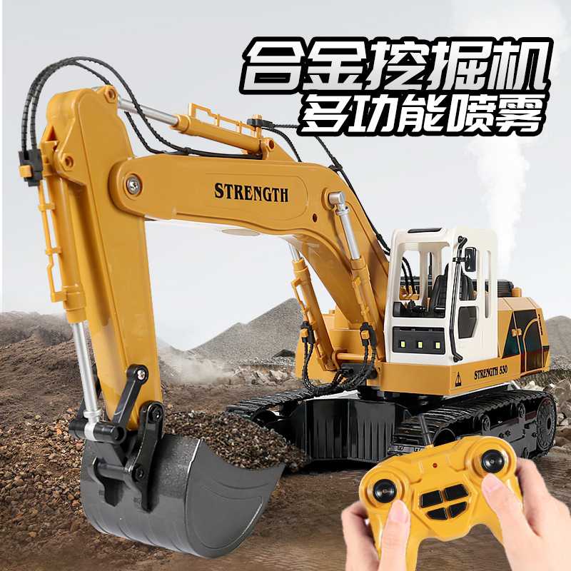 特大号合金挖掘机儿童玩具|灯光