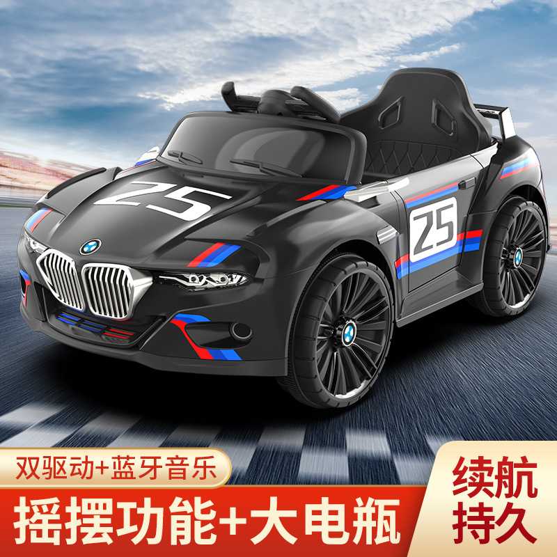 儿童电动四轮骑行小车｜加大可坐