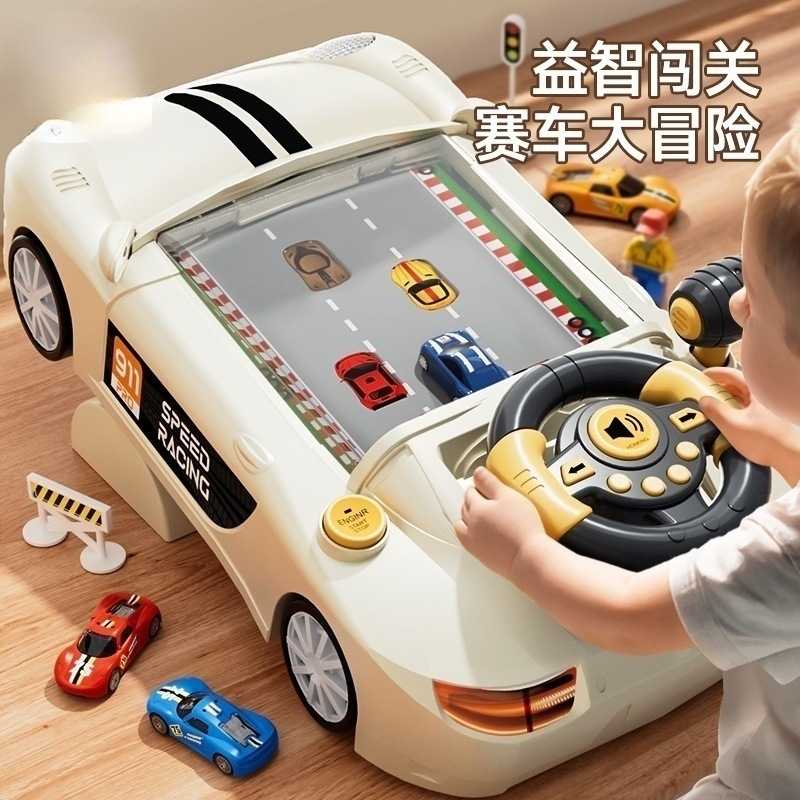 两岁男孩益智赛车避险闯关大冒险