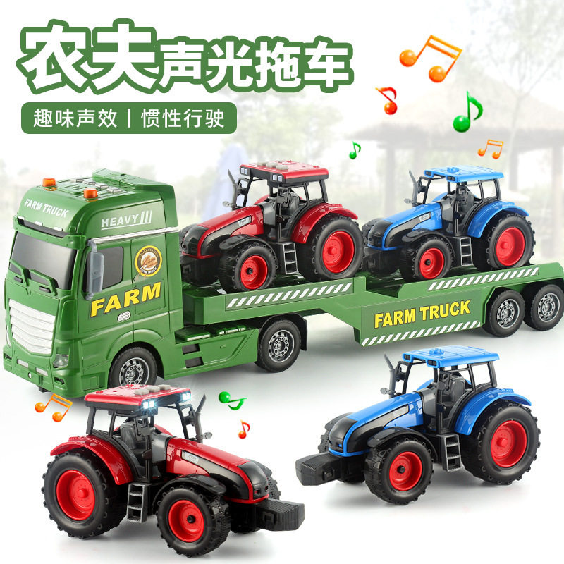 儿童特大号拖拉机超大号农夫平板车拖车农用玩具汽车模型运输车