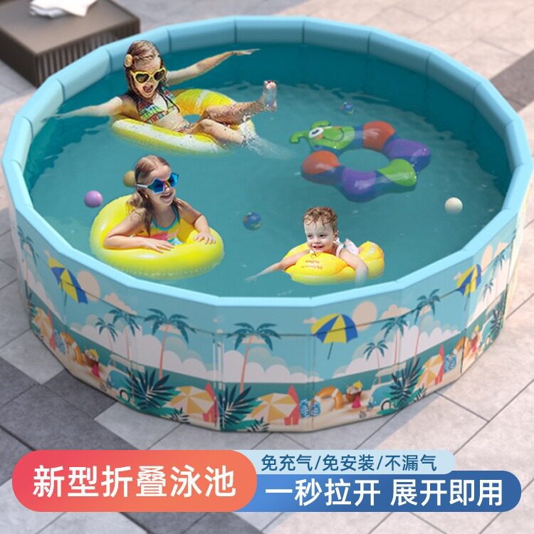 夏天家用免折叠充气泳池|儿童+