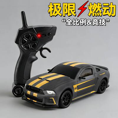 RC遥控汽车124四驱高速竞技赛车
