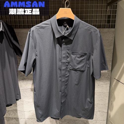 可隆KOLON SPORT E.D.O男士休闲通勤速干轻薄短袖衬衫LHSH6AT809