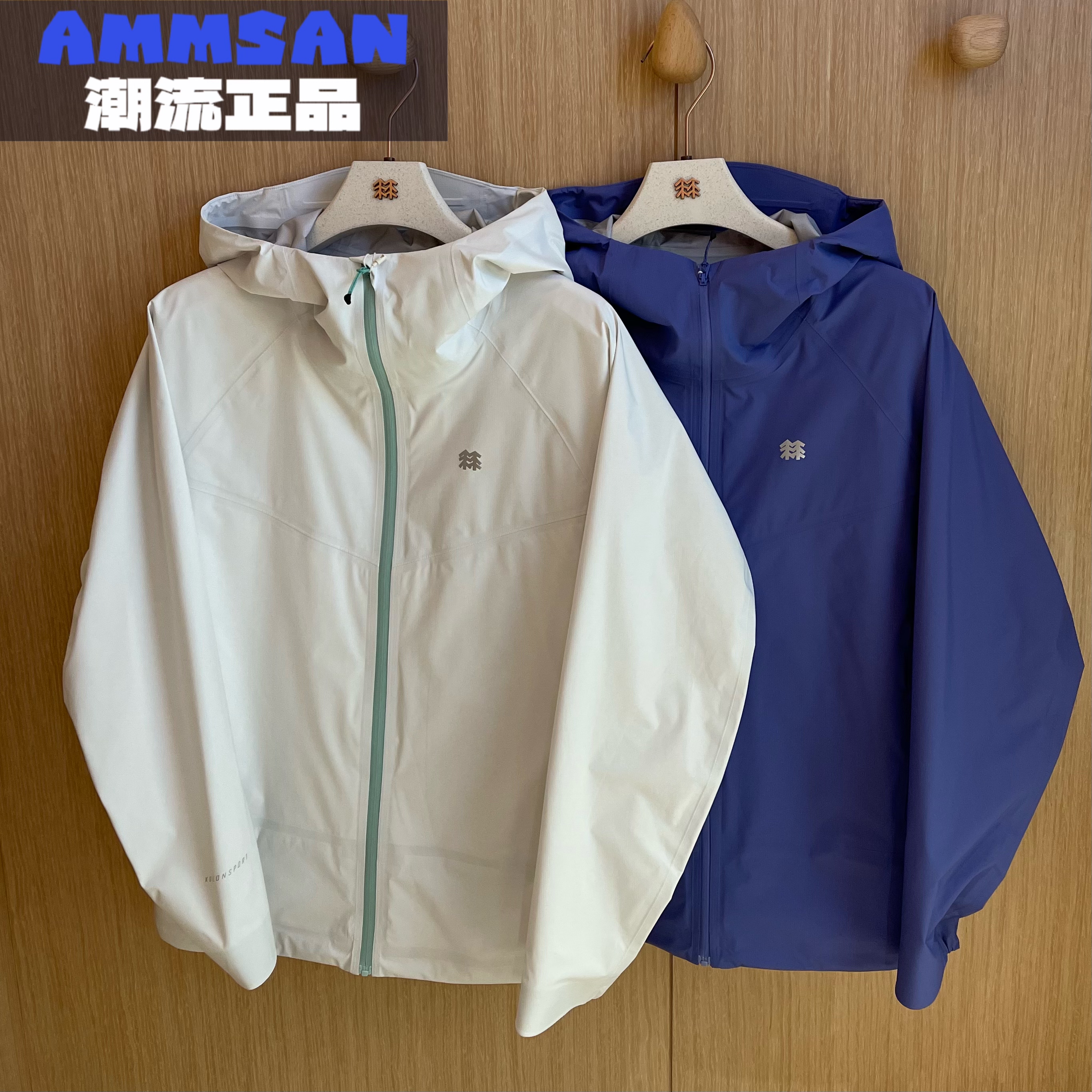 可隆KOLON SPORT女款K-PICEA云杉轻量防风冲锋衣夹克LKJK6MN072