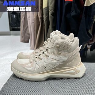 Salomon萨洛蒙ODYSSEY ELMT MID GTX男女同款高帮徒步鞋474373