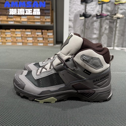 Salomon萨洛蒙X ULTRA5 MID GTX ATHR马年限定男款中帮防水徒步鞋