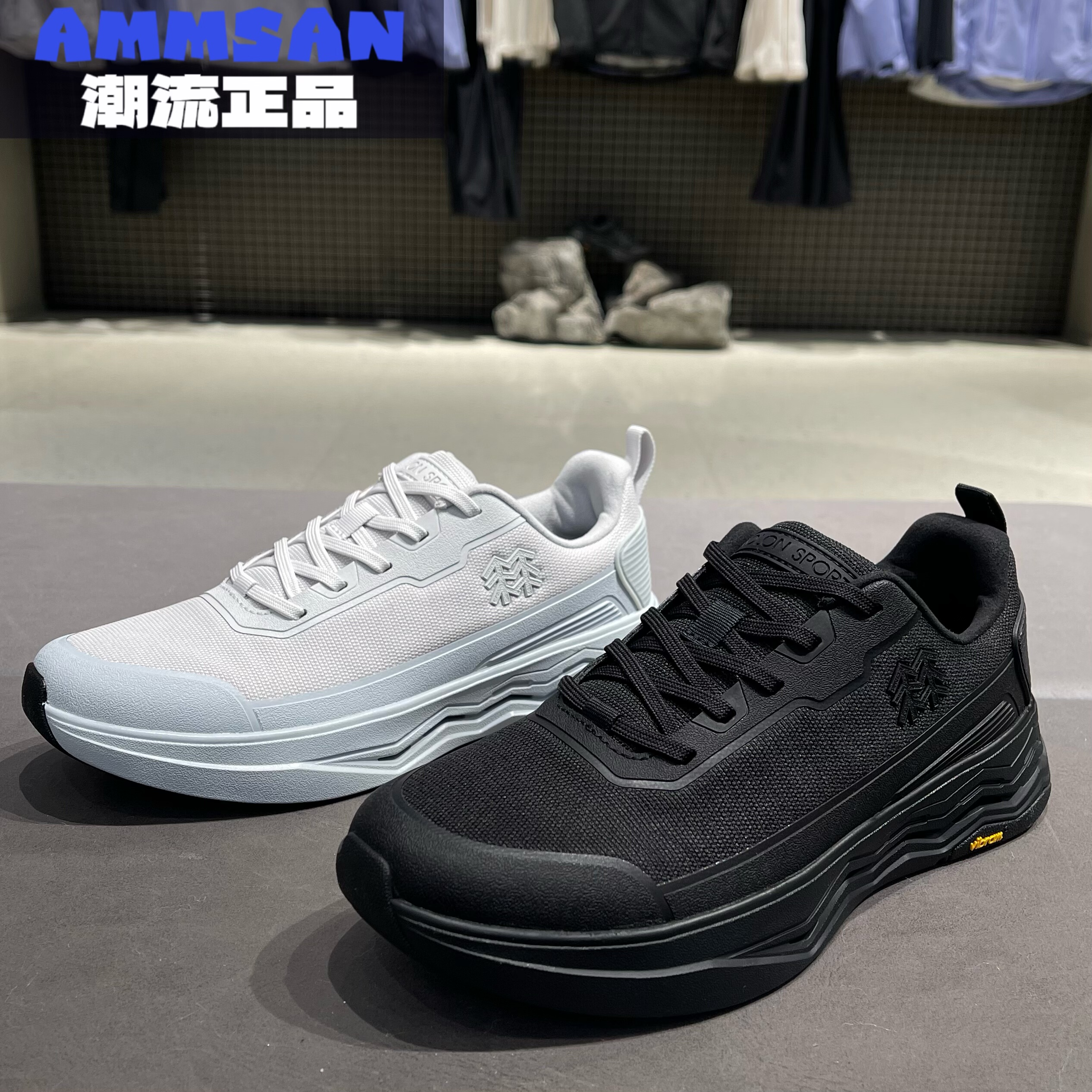 可隆KOLON SPORT CITY LUX男女同款轻量通勤低帮休闲鞋LUFC5AT410,户外/登山/野营/旅行用品,户外休闲鞋,淘宝优惠券,粉丝福利购,淘宝优惠卷