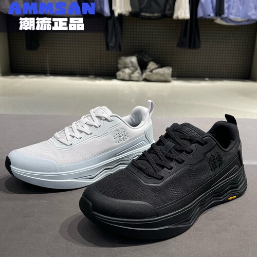 可隆KOLON SPORT CITY LUX男女同款轻量通勤低帮休闲鞋LUFC5AT410