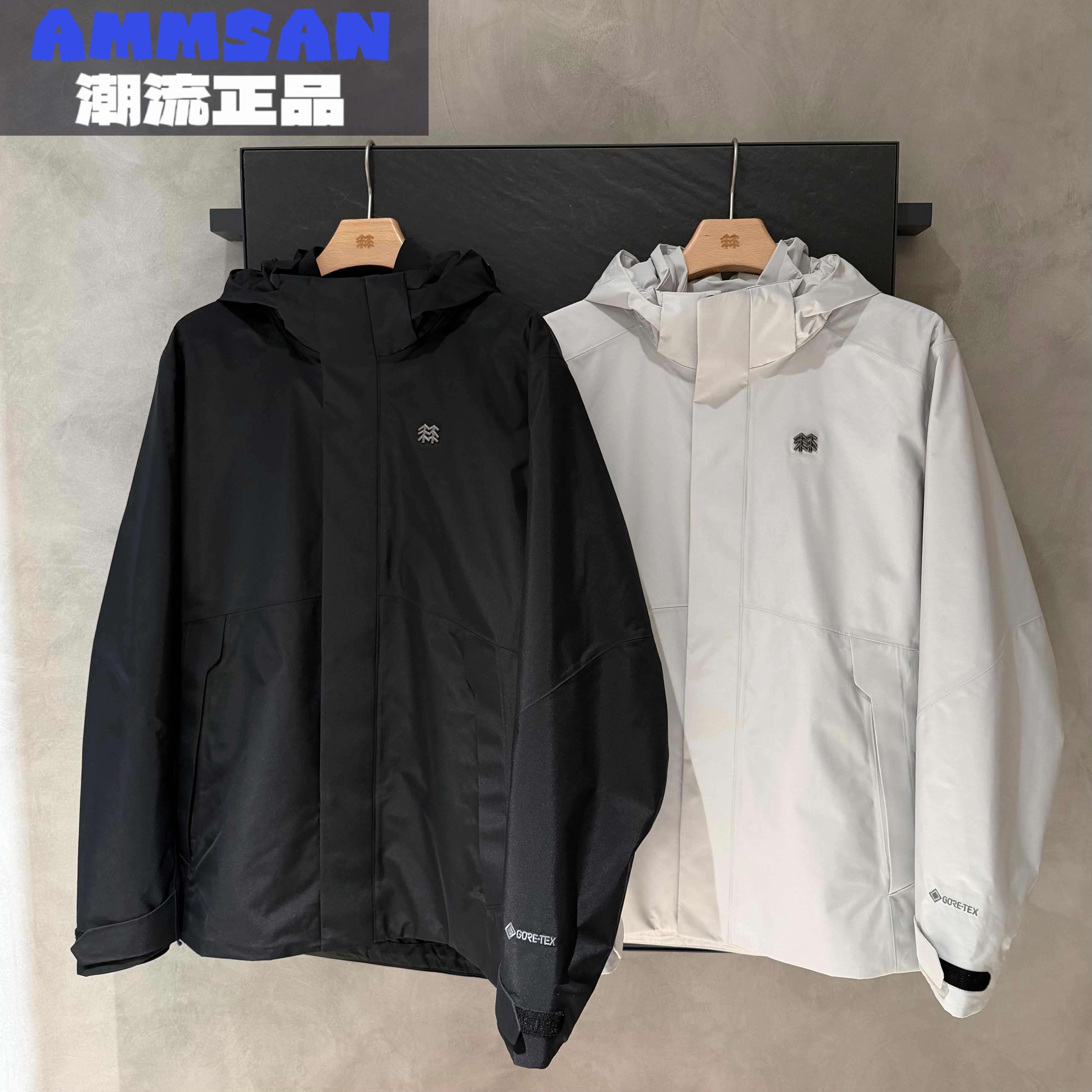 可隆KOLON SPORT男款户外GTX防水防风软壳三合一冲锋衣LHGJ6WN169