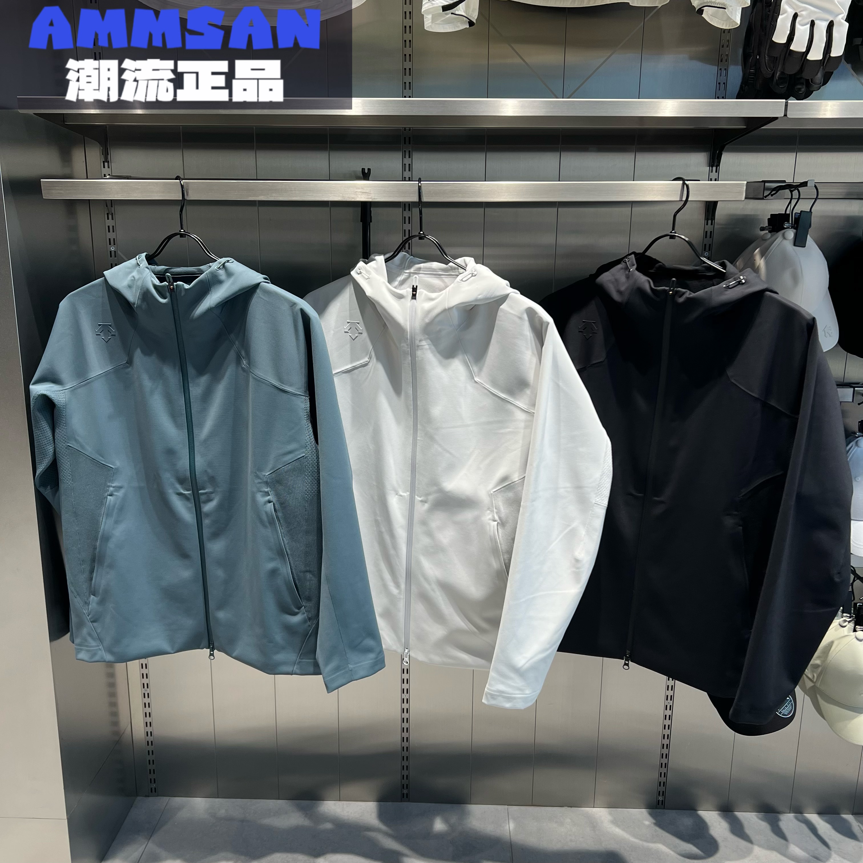 迪桑特DESCENTE男款防泼水透湿透气针织运动夹克外套D4431TKT54