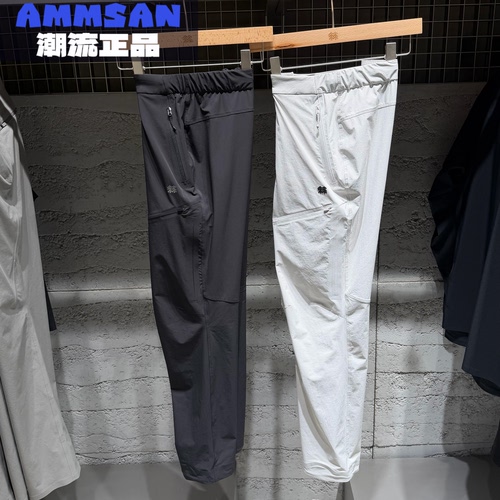 可隆KOLON SPORT女款户外K-TERRA LT徒步软壳休闲长裤LKLP6AN216