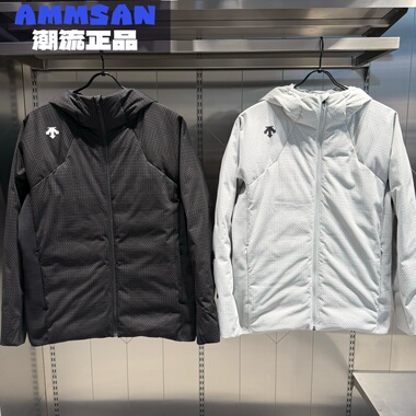 迪桑特DESCENTE男款运动健身透湿防风轻薄商务羽绒服D5431TDJ55