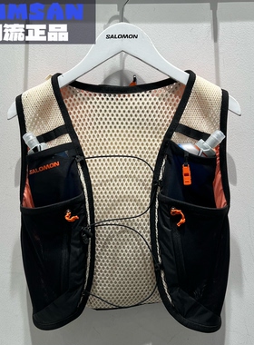Salomon萨洛蒙Active Skin女款户外跑步越野跑水袋包马甲C26632
