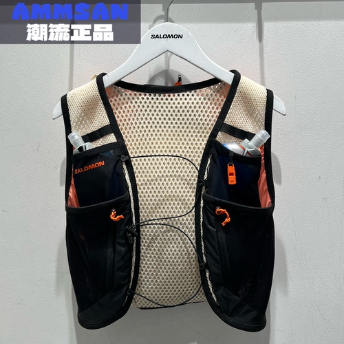 Salomon萨洛蒙Active Skin女款户外跑步越野跑水袋包马甲C26632