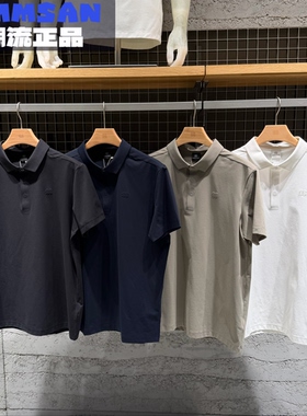 可隆KOLON SPORT 26新款男士SECO通勤吸湿速干防晒百搭短袖POLO衫