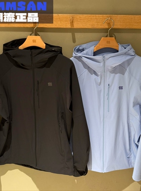 可隆KOLON SPORT男款AIR TRACER风迹防泼水轻量夹克LHJK6MN103