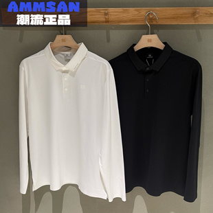 可隆KOLON SPORT 25秋季男士SECO舒适百搭长袖Polo衫LHPT5AT825