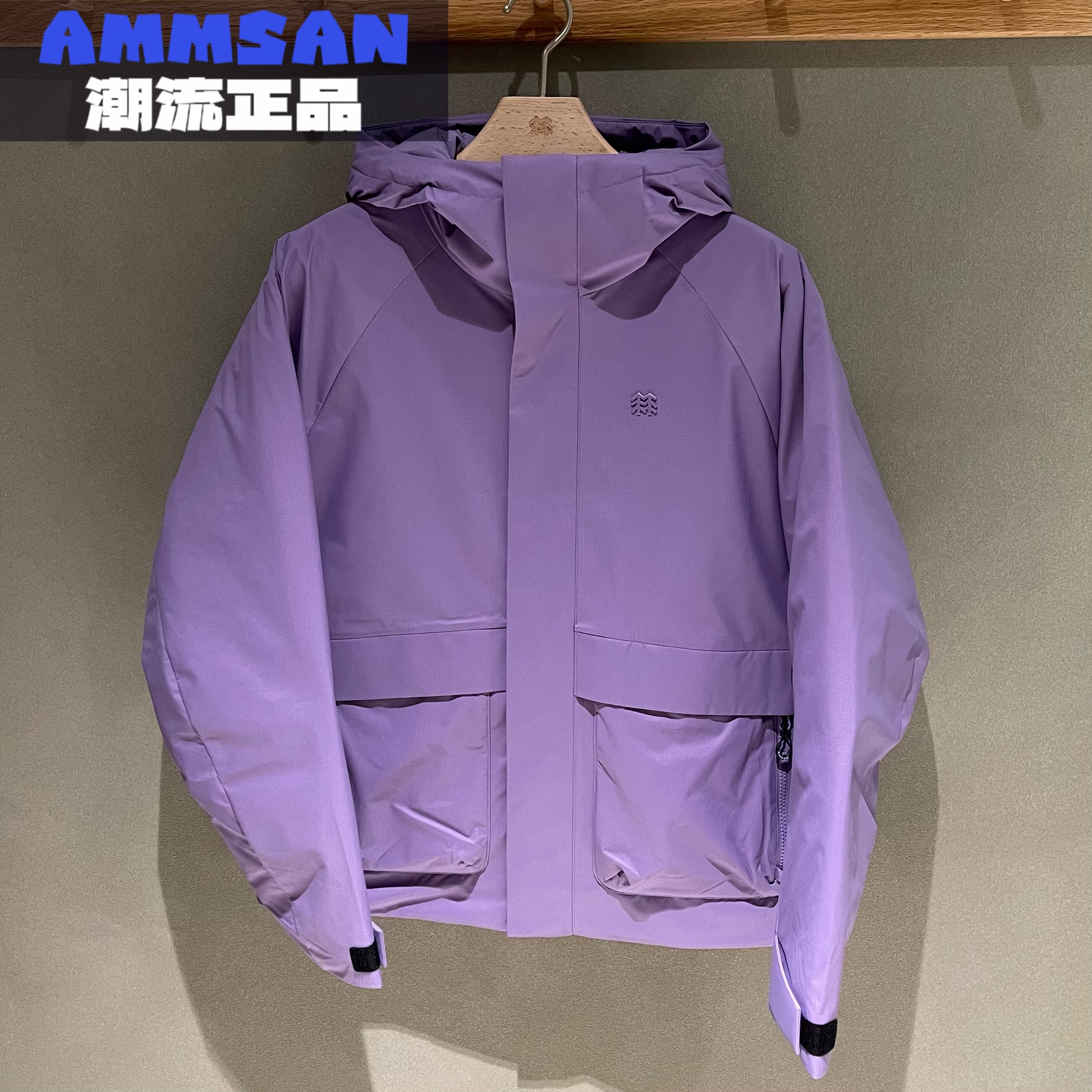 可隆KOLON SPORT CAMP户外防风保暖鹅绒冲锋衣羽绒服LUDJ6ST680