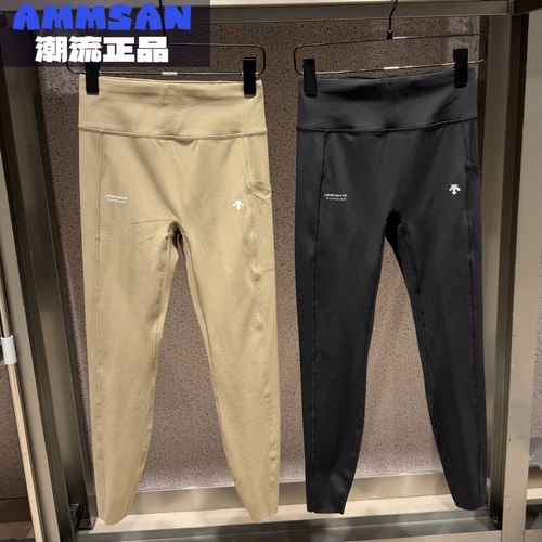 迪桑特DESCENTE RUNNING女款户外运动健身弹力紧身裤D4432RKL05
