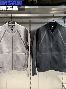 迪桑特DESCENTE MOTION KNIT男款运动针织休闲夹克外套D5131THW51