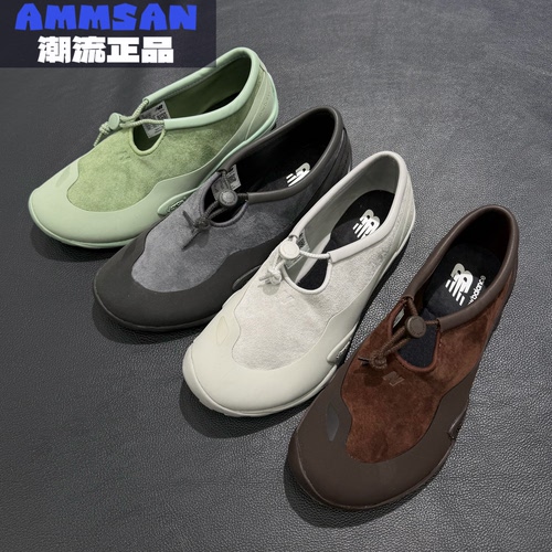 NEW BALANCE NB男女同款户外赤足舒适薄底低帮生活休闲鞋MT10T