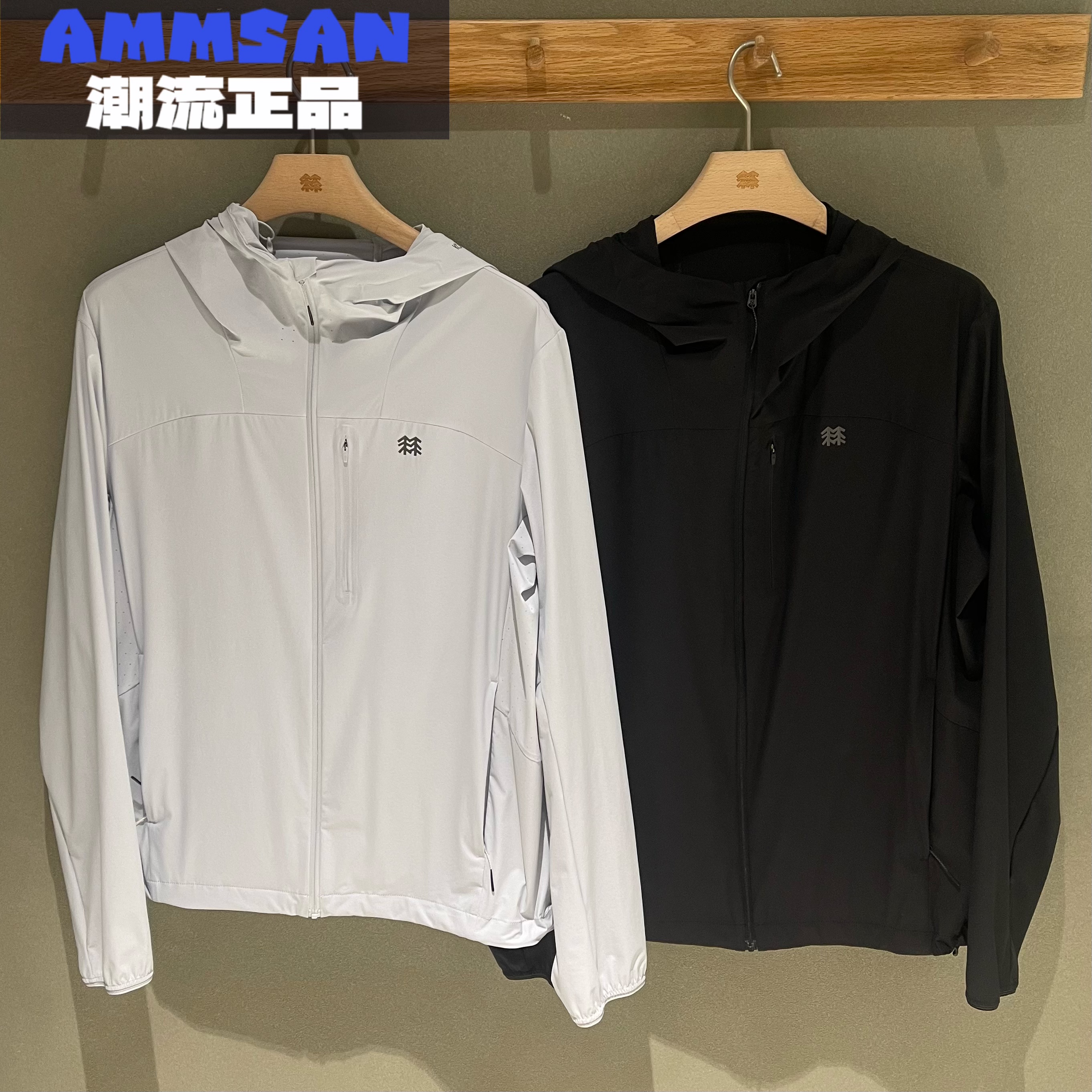 可隆KOLON SPORT男款WINDFORCE连帽防泼水透湿防晒夹克LHJK5MN081