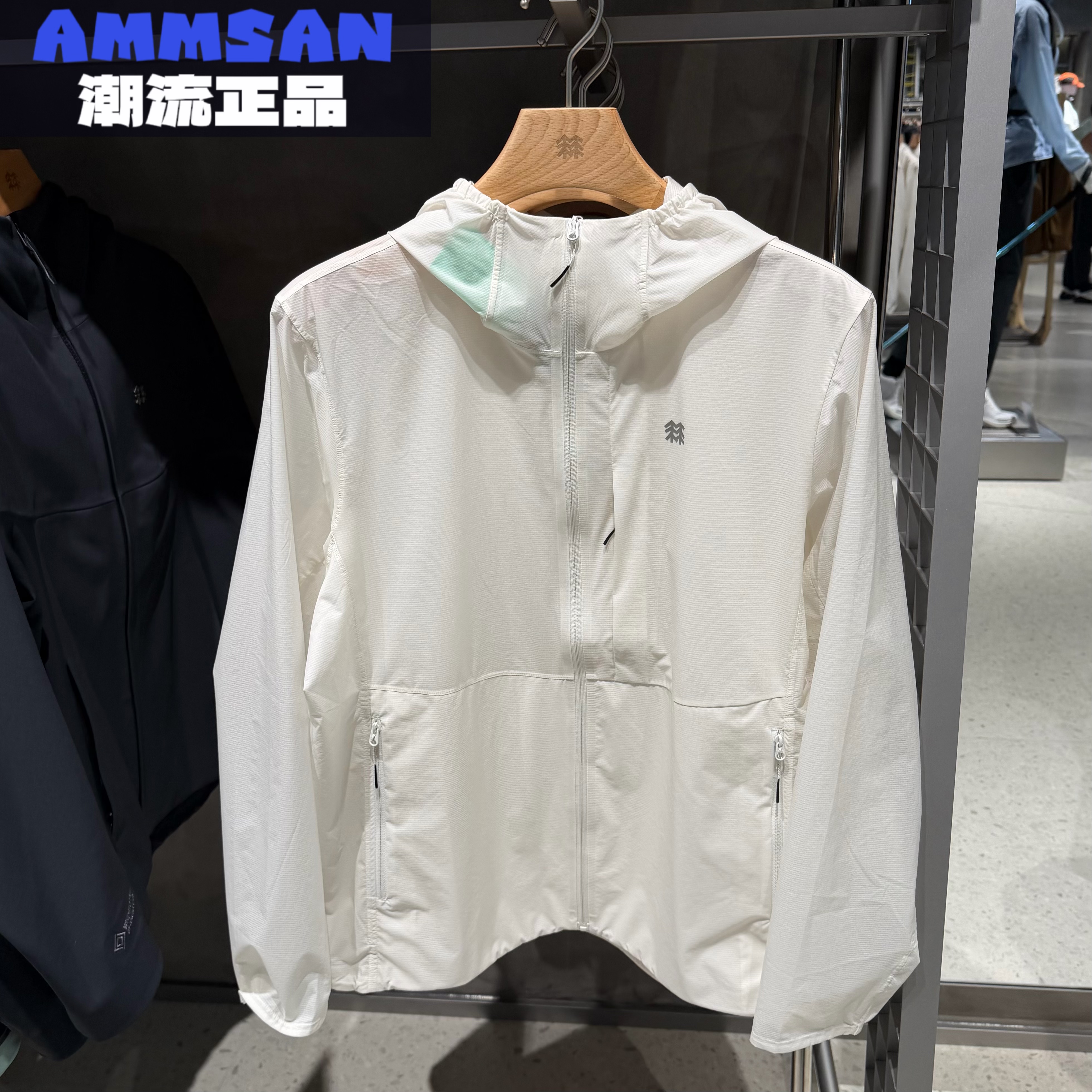 可隆KOLON SPORT女款户外透湿Pertex轻薄防晒皮肤衣LKJK5MN042
