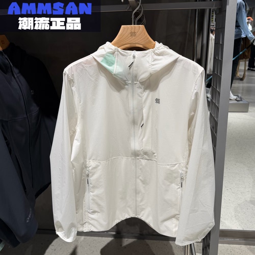 可隆KOLON SPORT女款户外透湿Pertex轻薄防晒皮肤衣LKJK5MN042