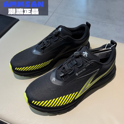 迪桑特DESCENTE男款户外GTX防水Z-FOAM缓震低帮休闲鞋D5131RRN21