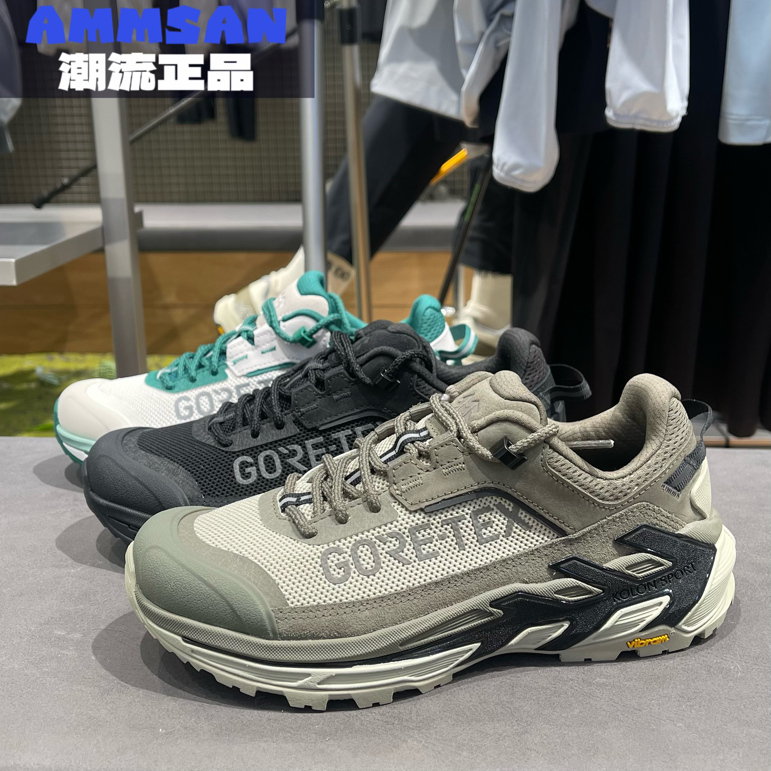 可隆KOLON SPORT ALPHA 2.0男女同款防水止滑抓地轻量户外徒步鞋