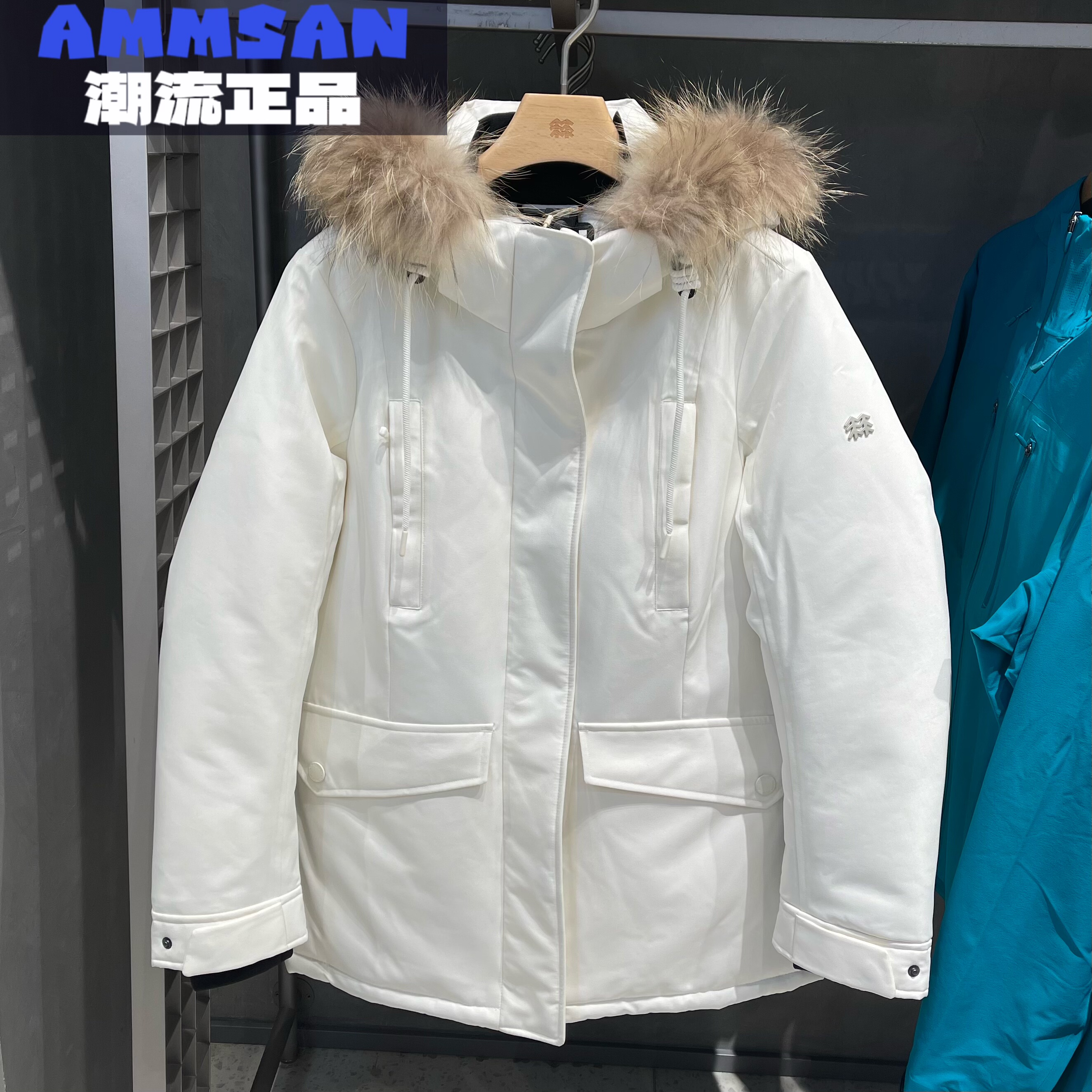 可隆KOLON SPORT SNOWBALL女款防水防风透湿鹅绒羽绒服LKDJ4WT632