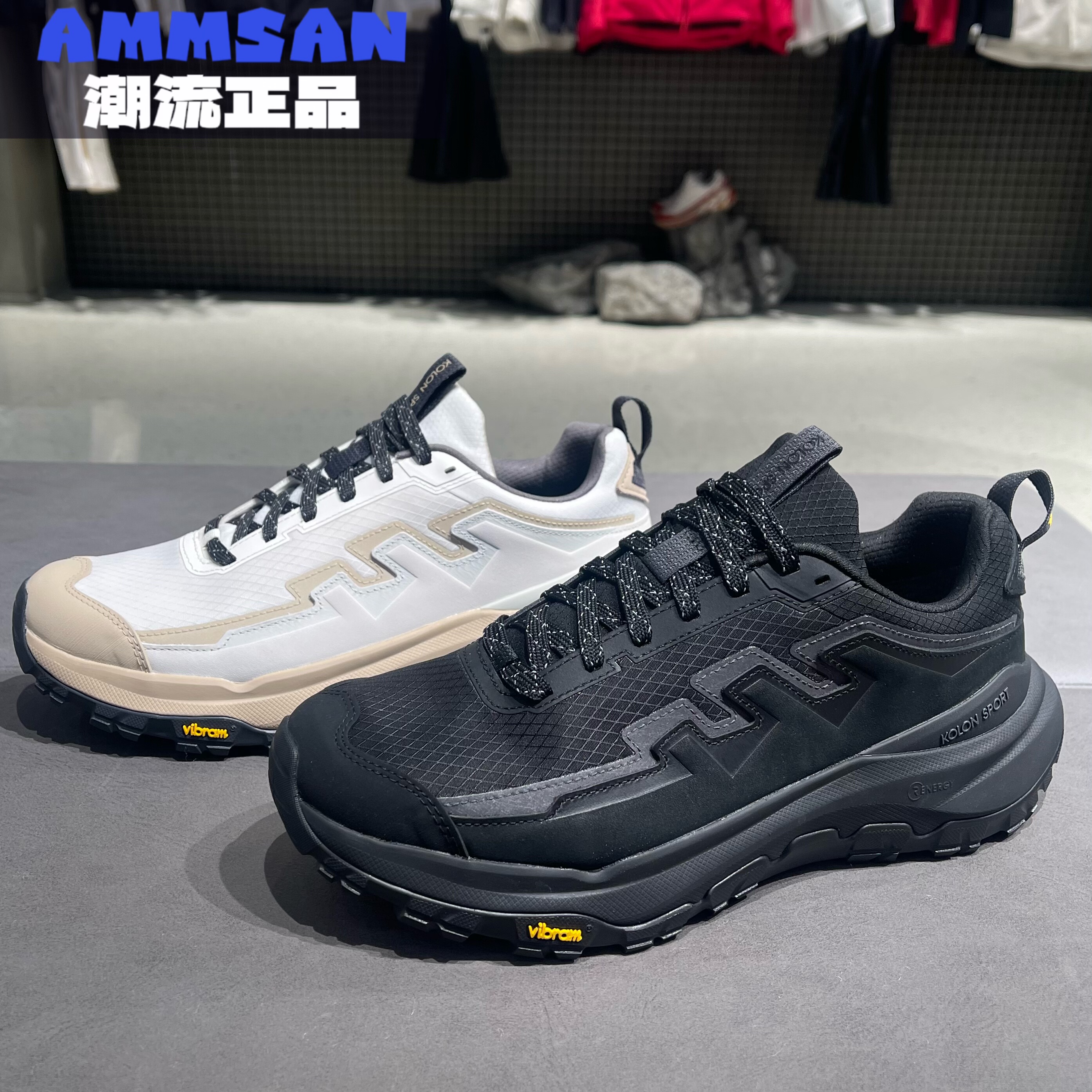 可隆KOLON SPORT Rockridge 2.0男款GTX防水防滑徒步鞋LHFG5WN005
