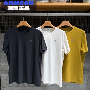 可隆KOLON SPORT HIKE男款户外运动防晒速干短袖T恤LHRT6MN121
