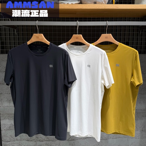 可隆KOLON SPORT HIKE男款户外运动防晒速干短袖T恤LHRT6MN121