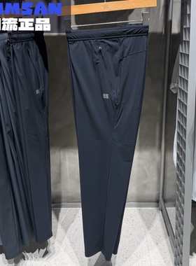 可隆KOLON SPORT 26夏季男款户外防晒速干运动休闲长裤LHLP6MN159