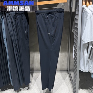 可隆KOLON SPORT 26夏季男款户外防晒速干运动休闲长裤LHLP6MN159