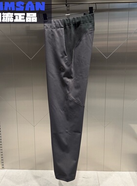 迪桑特DESCENTE MOTION KNIT男款纯色舒适运动休闲裤D5131TFP51