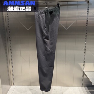 纯色舒适运动休闲裤 KNIT男款 D5131TFP51 MOTION 迪桑特DESCENTE