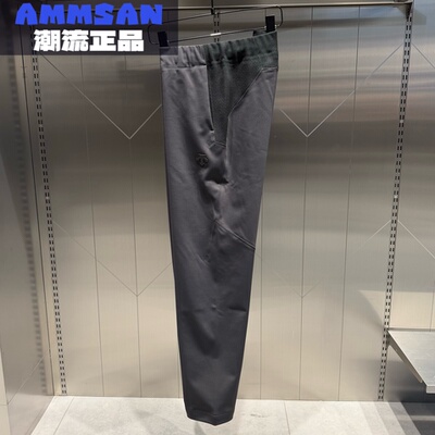 迪桑特DESCENTE MOTION KNIT男款纯色舒适运动休闲裤D5131TFP51