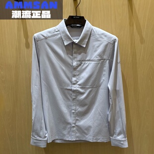 Arcteryx始祖鸟Skyline Ls男款商务通勤舒适轻薄长袖衬衫X7410