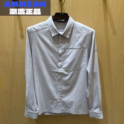 Arcteryx始祖鸟Skyline Ls男款商务通勤舒适轻薄长袖衬衫X7410