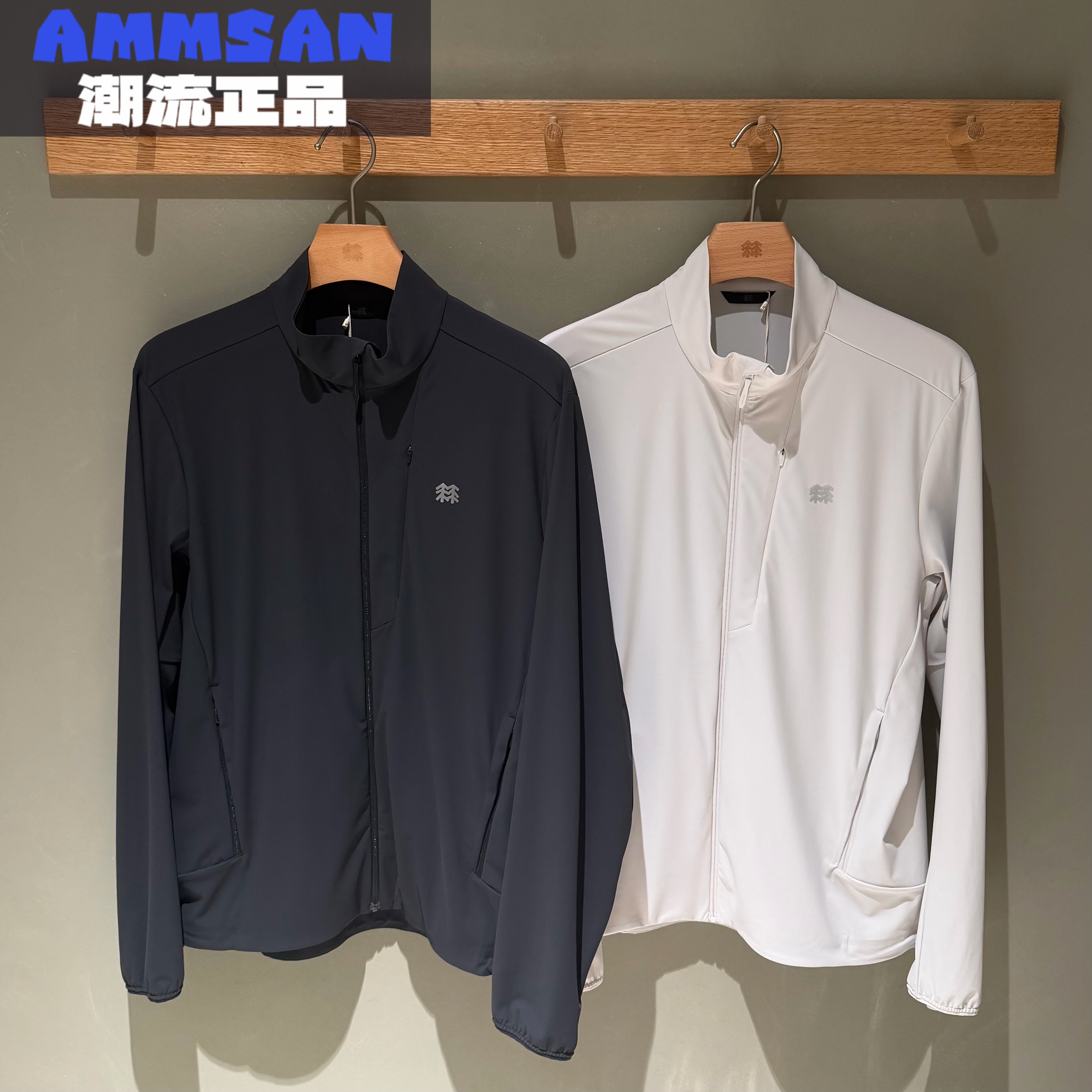可隆KOLON SPORT男款冷黑凉感防晒针织立领夹克外套LHJK6AN125