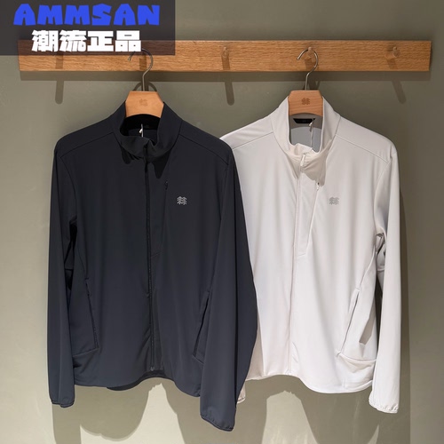 可隆KOLON SPORT男款冷黑凉感防晒针织立领夹克外套LHJK6AN125