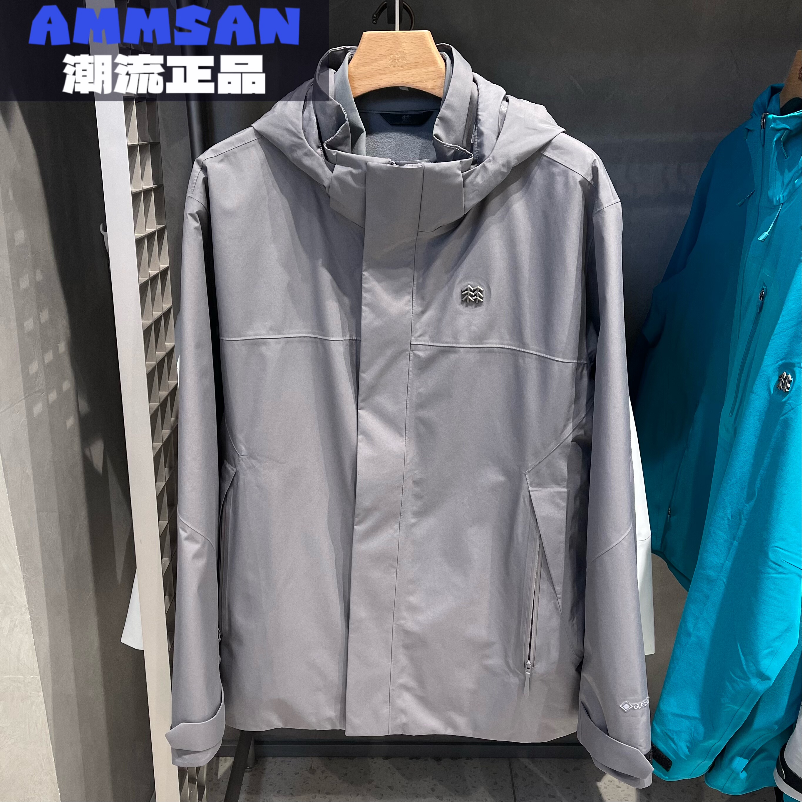 可隆KOLON SPORT男款GTX防风防水软壳三合一冲锋衣外套LHGJ5WN073