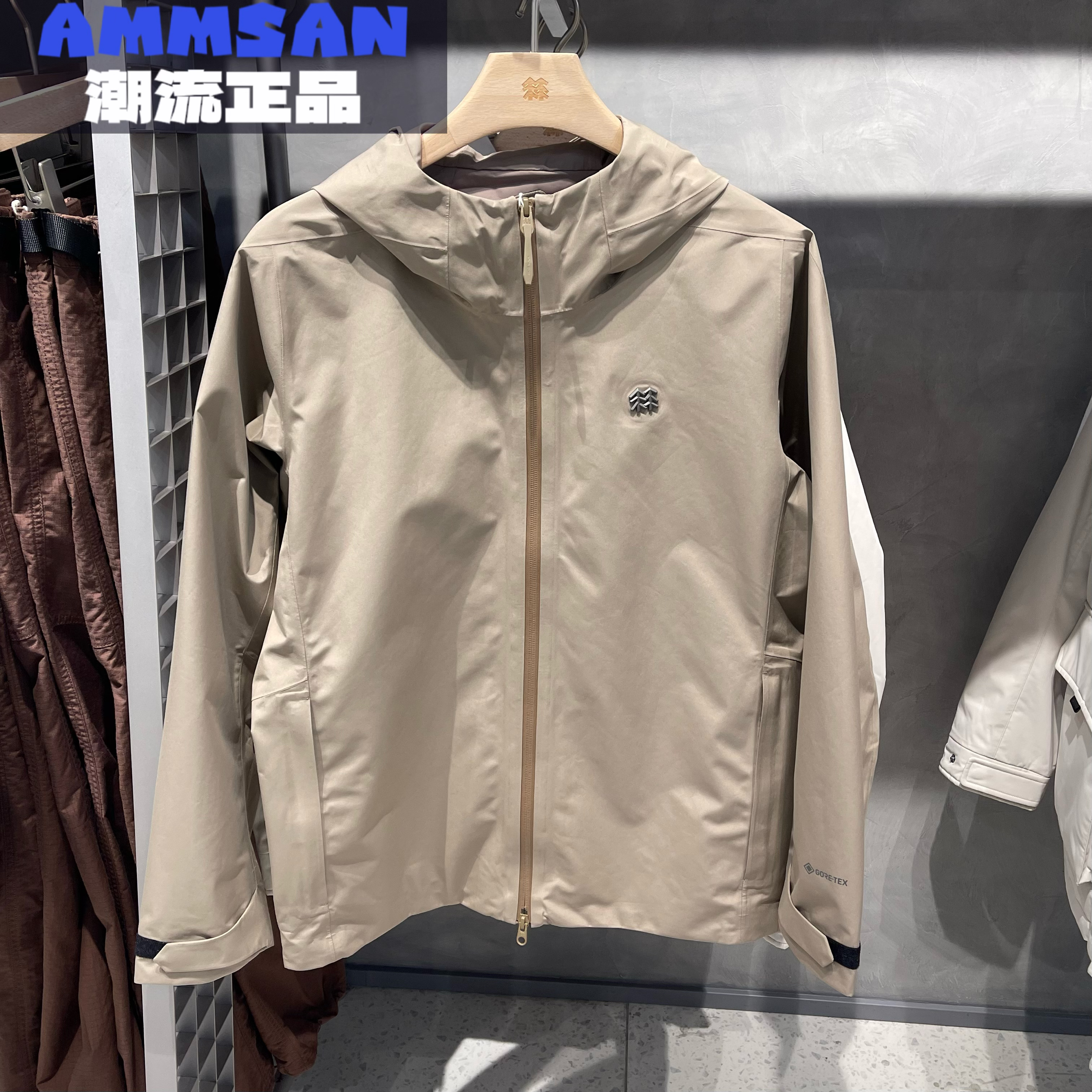 可隆KOLON SPORT男士GTX户外休闲防水防风透气防泼水冲锋衣灰褐色