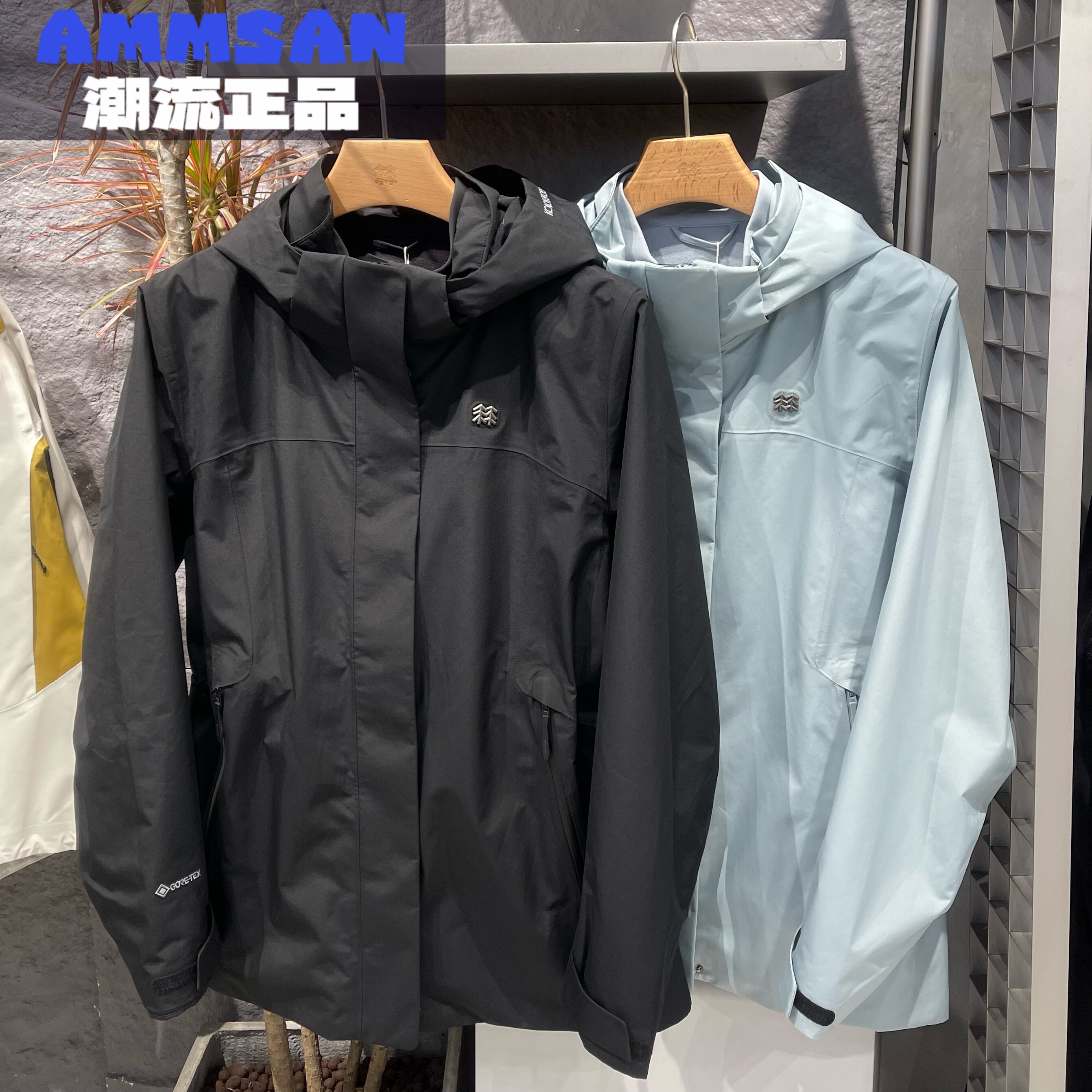 可隆KOLON SPORT女款GTX户外防风防水软壳三合一冲锋衣LKGJ5WN074