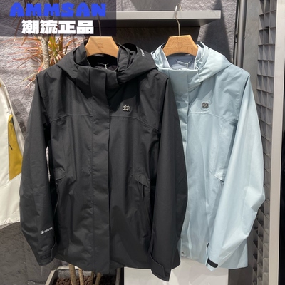 可隆KOLON SPORT女款GTX户外防风防水软壳三合一冲锋衣LKGJ5WN074